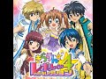 Kirarin☆Revolution Song Selection 4 - TOKYO FRIEND☆SHIPS - SHIPS