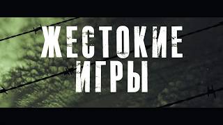 ЖЕСТОКИЕ ИГРЫ НА СТРИМЕ У ДИНЫ БЛИН #2 | эвелон, инсайдер, аринян, юечка, мокривский и др. дина блин