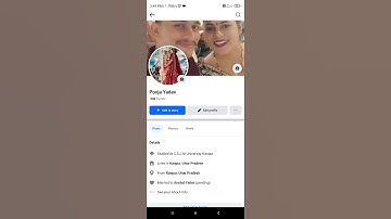 Facebook profile lock kaise karte h | Facebook account private kaise kare | Facebook id lock..