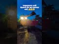 पावसाळ्याच्या आधी शेतामध्ये शेणखत टाकणं चालू...🤗🤗😅#शेणखत #शेतकरी