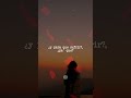 Voy a reír, voy a bailar (Letra/Lyrics)