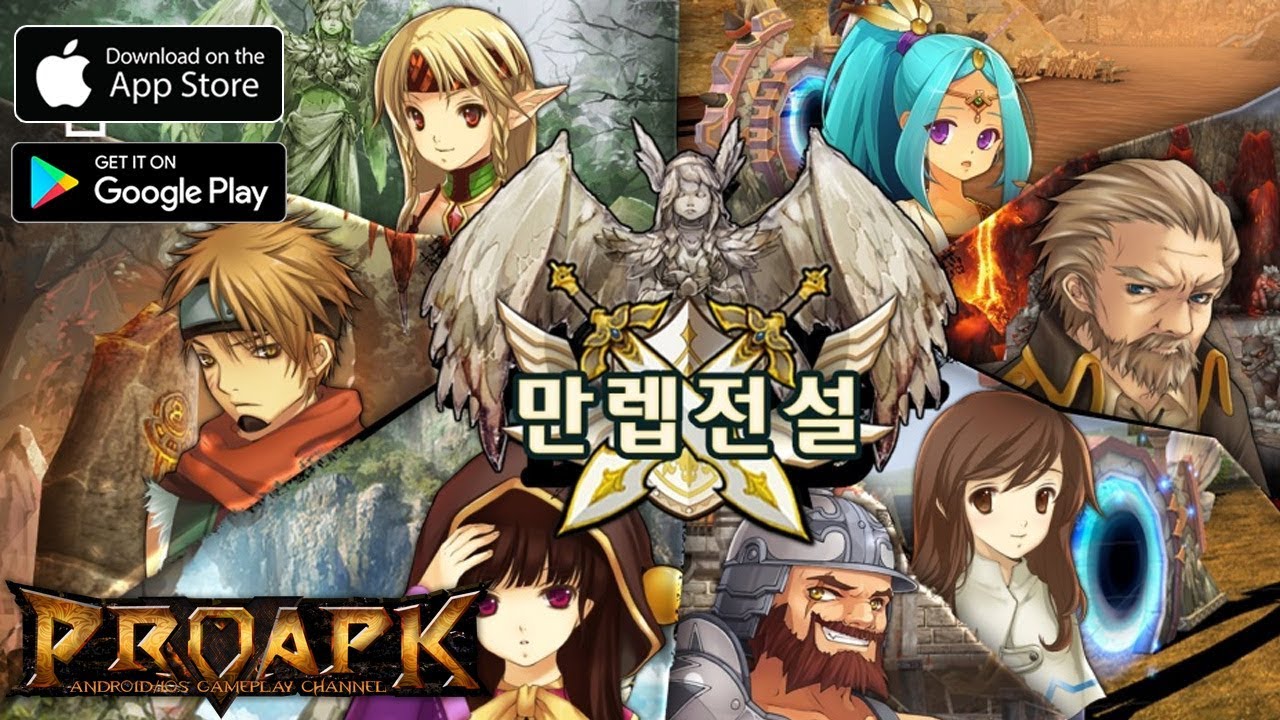 Max Level Legend Gameplay Android / iOS (English) (Idle RPG)