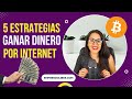 ¿Cómo GANAR DINERO con BITCOIN?🔥¿se puede hacer staking de BTC?