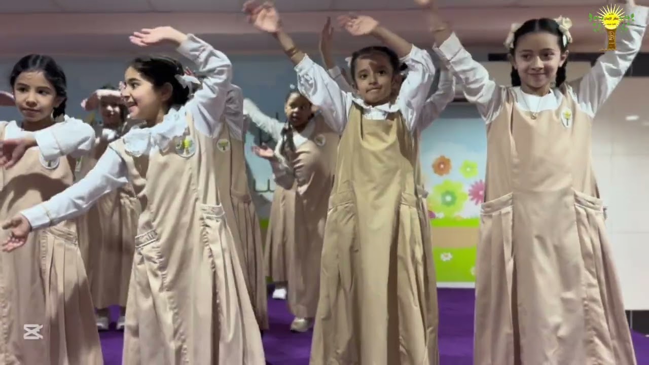 إذاعة صباحية بعنوان ( الحب والتعاون ) لعام 1447هـ