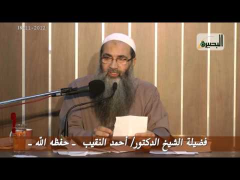 ما هي اللغة التي يكلم الله بها خلقه يوم القيامة