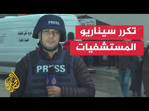 الاحتلال يتوغل بمحيط مستشفى الجزائر بخان يونس وسط قطاع غزة