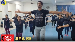 Jiya Re | Dance Video | Zumba Video | Zumba Fitness With Unique Beats