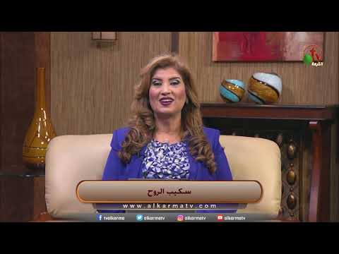 Viewers' questions: Is the intercession for Christ or the Holy Spirit? (Part 3) | اسئلة المشاهدين: هل الشفاعة للمسيح أم للروح القدس؟ (جزء 3)