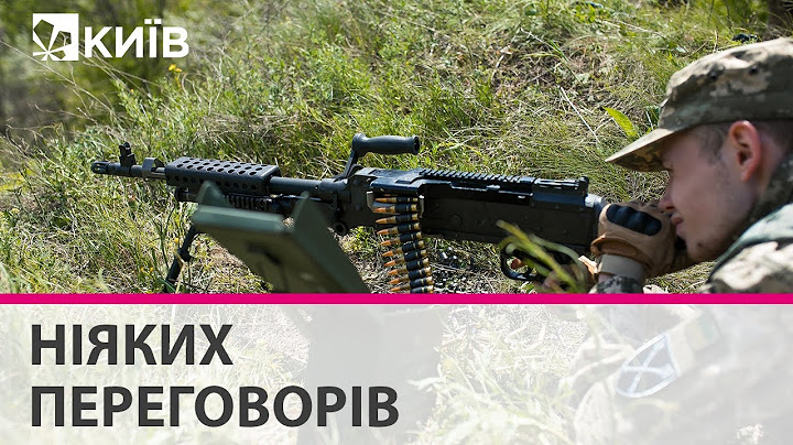 "Не хочу, щоб і мій внук воював з Росією - їх треба розбити зараз" - військовий експерт