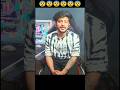 ALEXXA BHAI QUITE FREE FIRE #freefire #shorts #alexalive