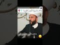 ايها العرب الساك ت ون الخا فون ايها العرب الساك ت ون الخا فون
