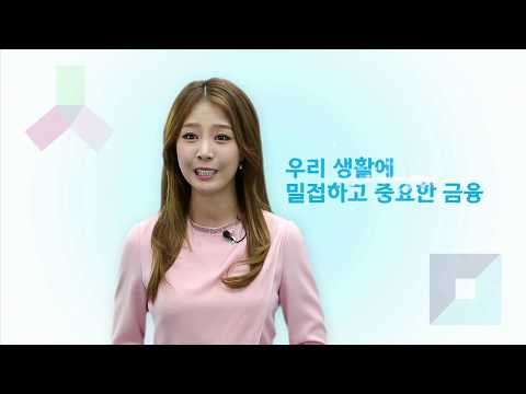 서민금융진흥원맞춤대출