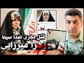 جزییات قتل زهرا میرزایی مجری صدا و سیما 