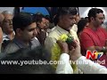 Chandrababu mourns  Janaki Ram's death - Inside visuals