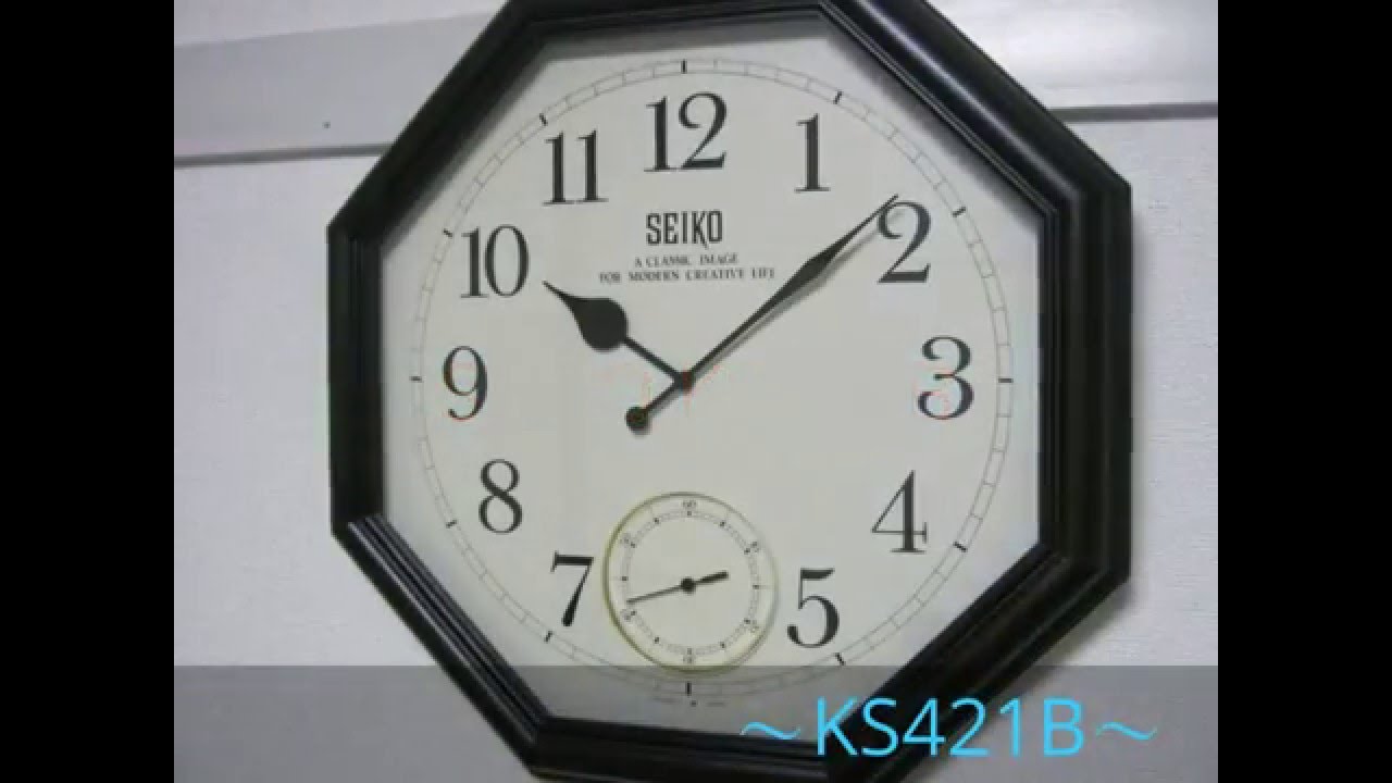 SEIKO KS421B ~A CLASSIC IMAGE FOR MODERN CREATIVE LIFE~ - YouTube