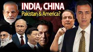 China’s Rising Power: Implications for India, America & Pakistan? Indian View from Delhi