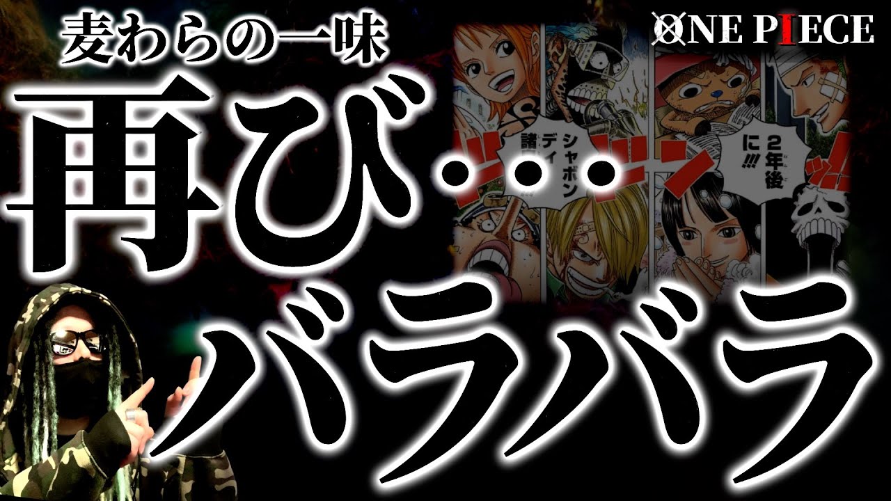 ジンベエ6点まとめ ジンベエ6点まとめ 王道パターンのスクラッチで高額当選を狙う