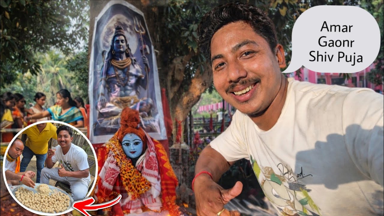 Shivratri Special Vlog || Wife ৰ BAGURUMBA Dance,💃 😅@AjayBoro28 