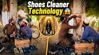 New Technology Shoes Cleaner 😂