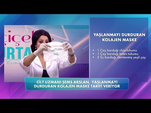 Video: Kollajen Dudak Maskesi Nasıl Kullanılır: 7 Adım (Resimlerle)