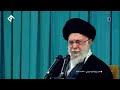سخنان رهبر معظم انقلاب بعد از فتنه اخیر در ایران شنبه 27 دی 1404 
