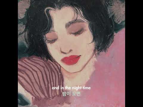 Dept(뎁트) - Moonlight(Feat. Sonny Zero, 오넷(OoOo)) Official Lyrics video