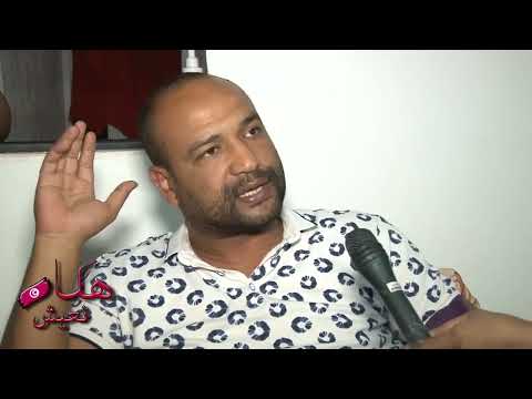 Haka N3ich ابشع جري مة قتل في الجبل الأحمر قلو ايجا نعملك حجامة