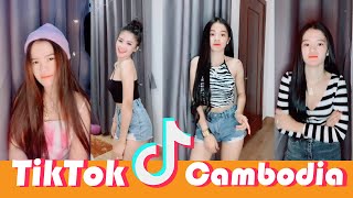 តារា Tik Tok🔊Eii Lay Eii Leang🔊 New 2020