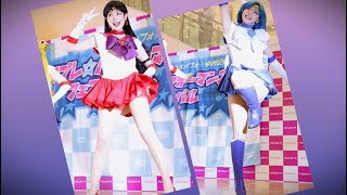 美少女戦士 セーラームーン 🌙 コスプレパフォーマンスフェス 2022 🌹 COSPLAY FESTIVAL！