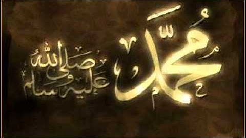 سورة محمد لفضيلة الشيخ ابراهيم خيرى من رمضان 1432 2011