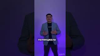 Про нашу команду спикеров на нашем обучающем курсе по онлайн бизнесу/ психологии продаж / SMM