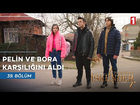 Cezalarını Aldılar I Tozkoparan İskender 39. Bölüm