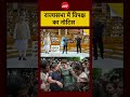 Syed Suhail | CJP Protest | राज्यसभा में विपक्ष का Notice #shorts