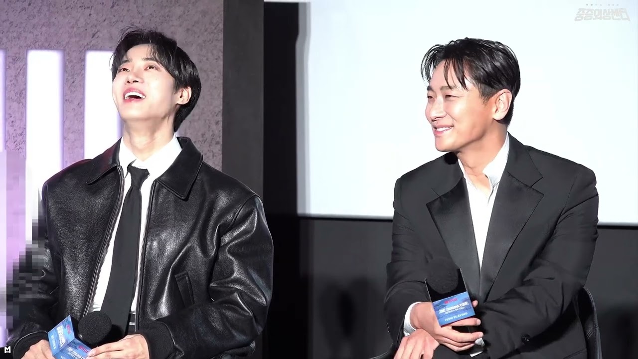 250210 중증외상센터 도파민 충전 긴급 팬미팅