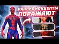 Вас ПОРАЗЯТ РАННИЕ КОНЦЕПТЫ Spider-Man PS4