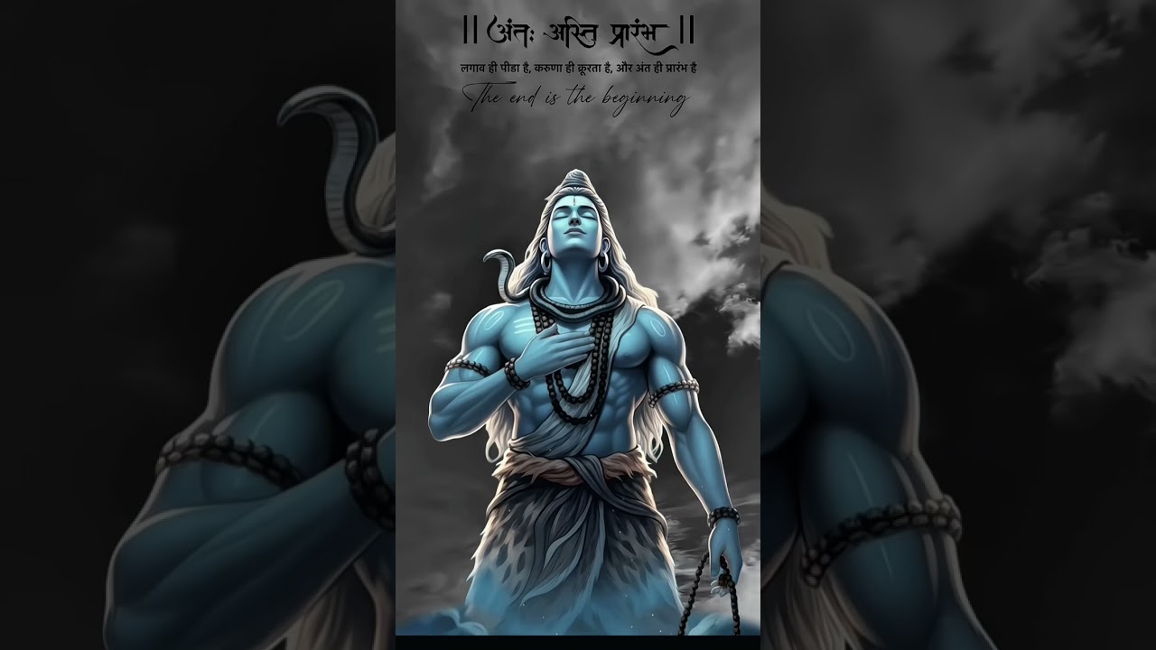 mahadev best video status 🙏 