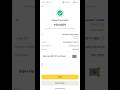 How to Transfer USDT from Binance to Binance | Send USDT Without Fees