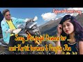       mui pagal dewana tor premote kartik barman new  rajbanshi  song 2021