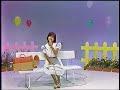 【HD】岡田有希子 ファースト・デイト  1984年8月8日