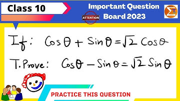 Math - 2-Mark Boards Important Ques 2023 | Class 10 | VID3 #DecemberPractice