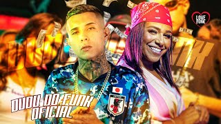 BRISA LOUCA COM A BANDIDA  - MC Paiva e MC Danny ( Áudio Oficial ) DJ Kotim