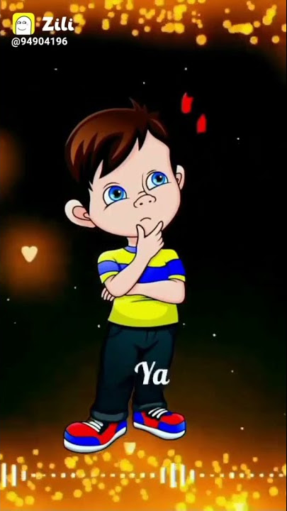 Gqh