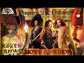 Pirates of the Caribbean: The Curse of the Black Pearl (2003) Movie Reaction and Commentary - JL