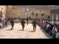 Israel Memorial Day for the Fallen Soldiers (Yom Hazikaron) at the Western Wall