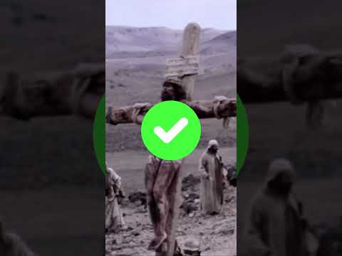 Did Jesus Abolished