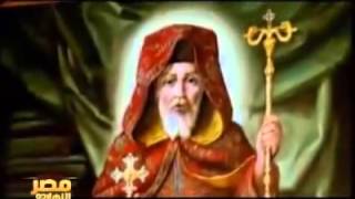 saint antony monastery جسد القديس الانبا يوساب الابح