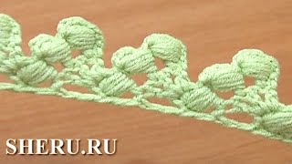 Crochet One-Side Cord Lace Tape Урок 16 Вязание шнуров Crochet One-Side Cord Lace Tape Урок 16 Вязание шнуров