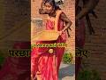 परछावन करने आई 🤣🤣#bhojpuri #jokes #trending #youtube #jesus #song #shortvideo