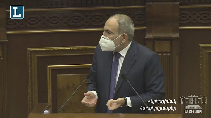 Դու հլը կուխնիայից դուրս արի, նոր ուրիշներին խորհուրդ տուր․ Նիկոլ Փաշինյան