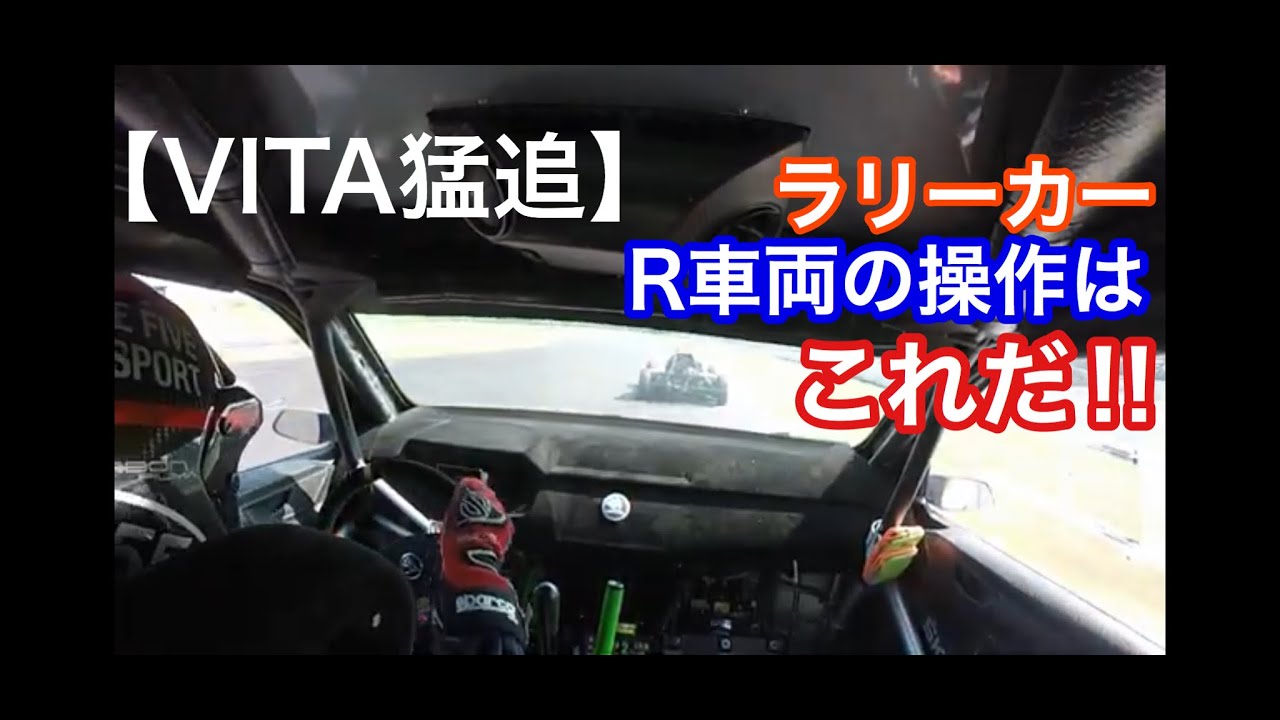 中古車情報 News オサムファクトリー